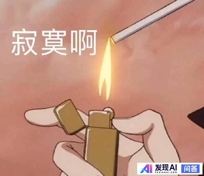 有什么让人一看就觉得“这个人好有意思啊”的文案？-39.jpg