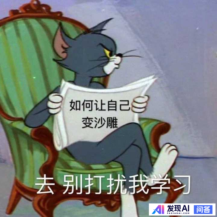 有什么让人一看就觉得“这个人好有意思啊”的文案？-40.jpg