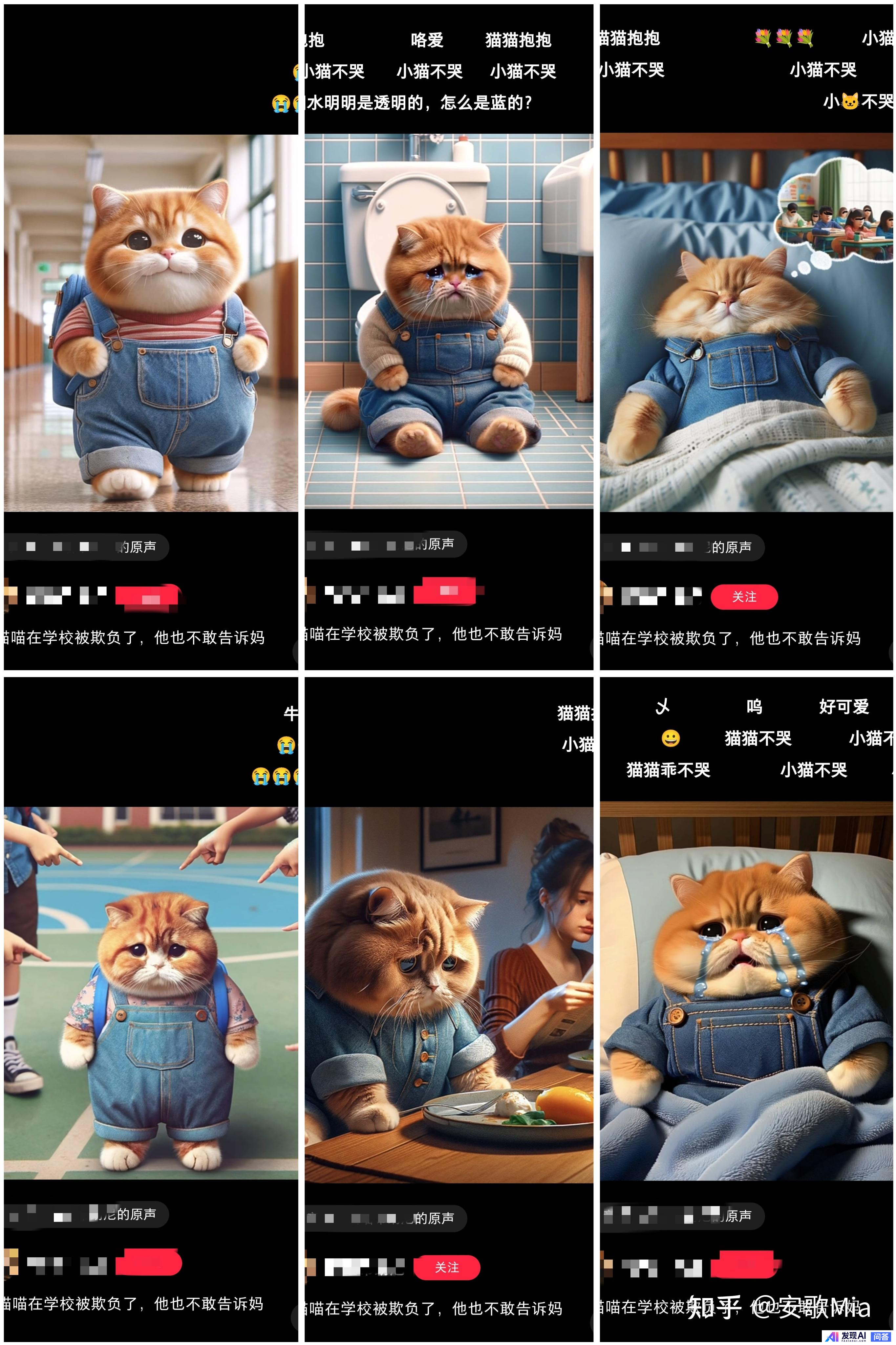 AI 技术做自媒体能赚米吗？-3.jpg