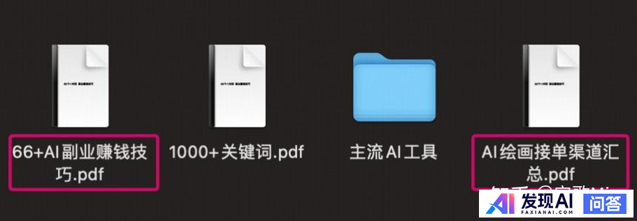 AI 技术做自媒体能赚米吗？-5.jpg