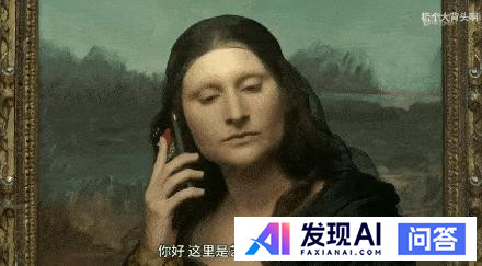 你用过最好用的 AI 工具有哪些？-5.jpg