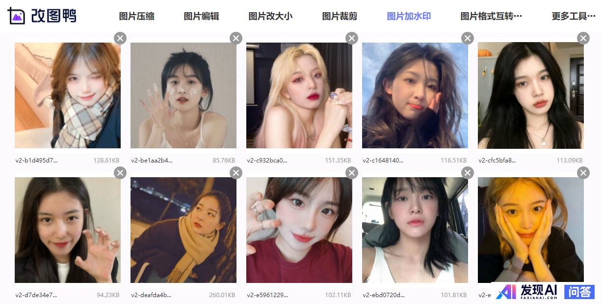 有哪些网站，一旦知道，你就离不开了？-2.jpg