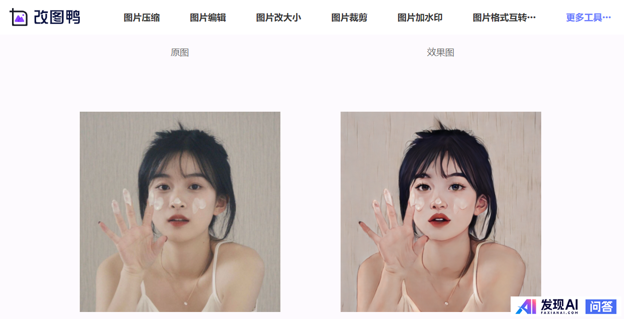 有哪些网站，一旦知道，你就离不开了？-3.jpg