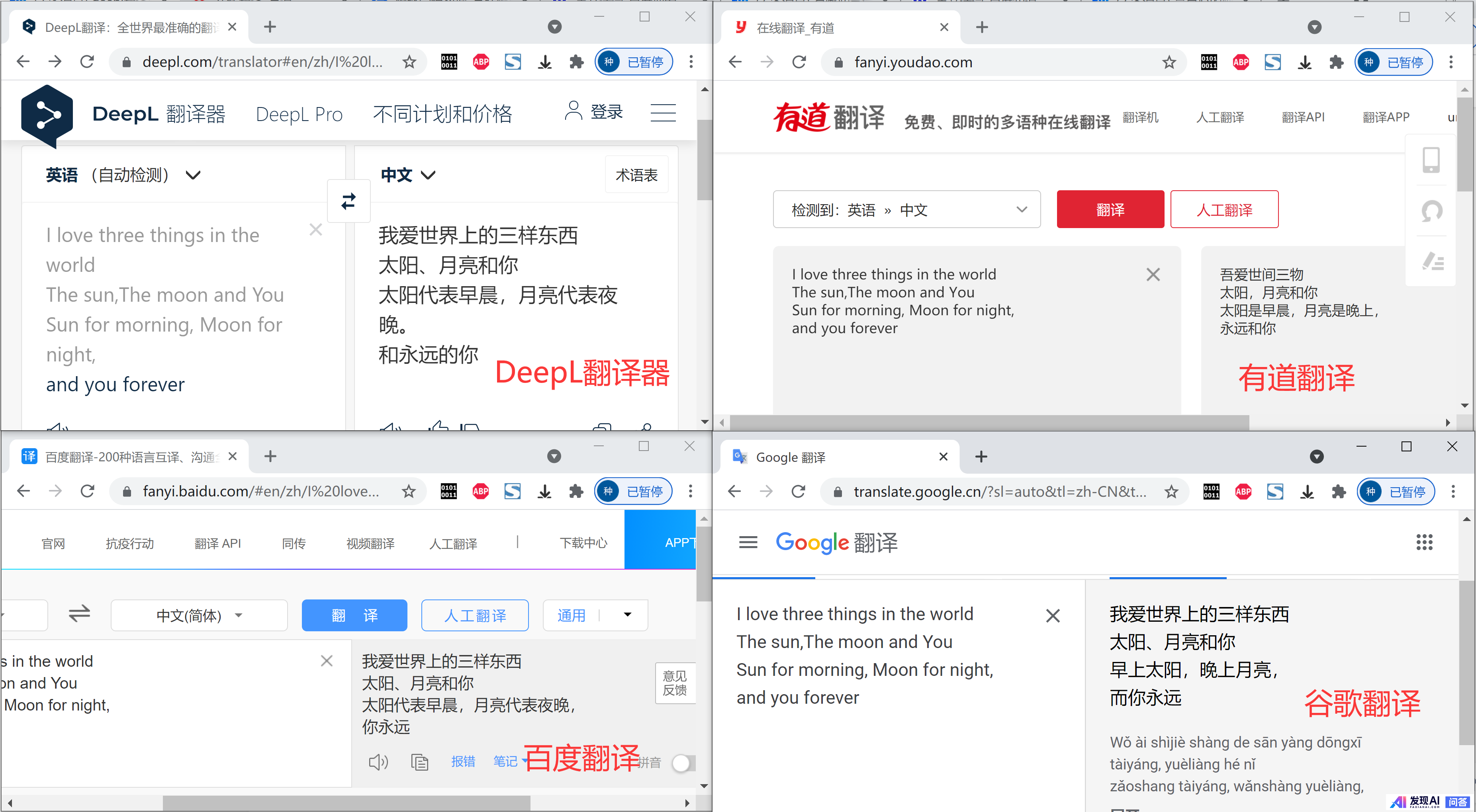 有哪些网站，一旦知道，你就离不开了？-13.jpg