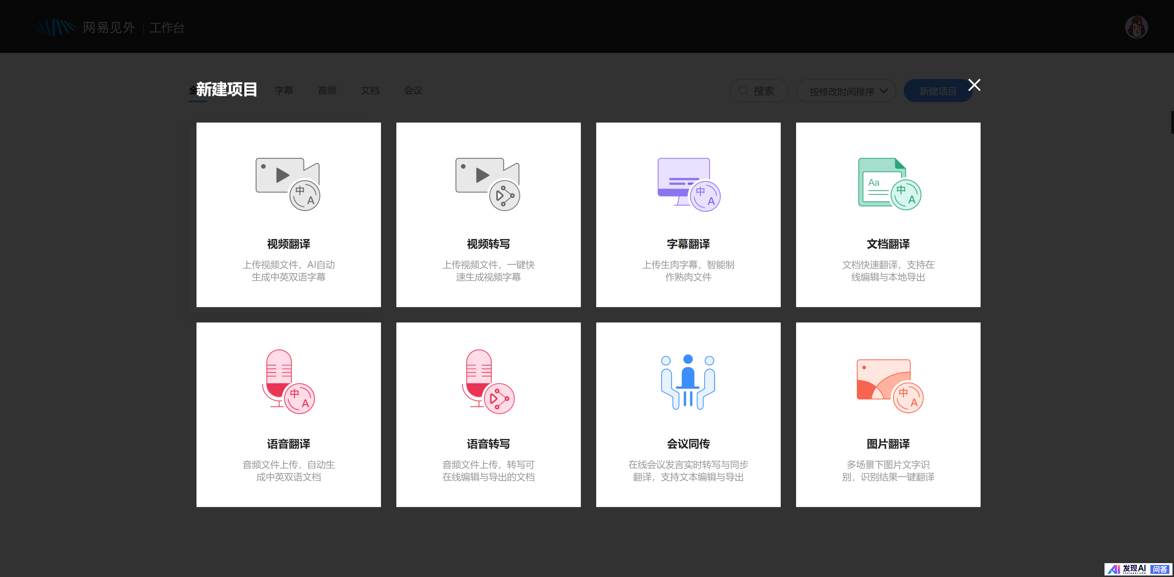 有哪些网站，一旦知道，你就离不开了？-19.jpg