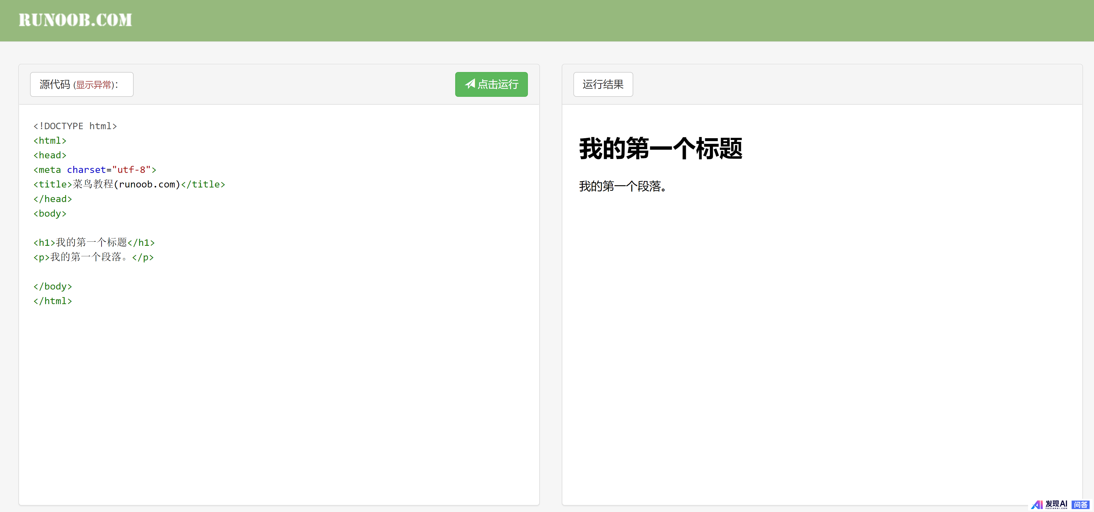 有哪些网站，一旦知道，你就离不开了？-47.jpg