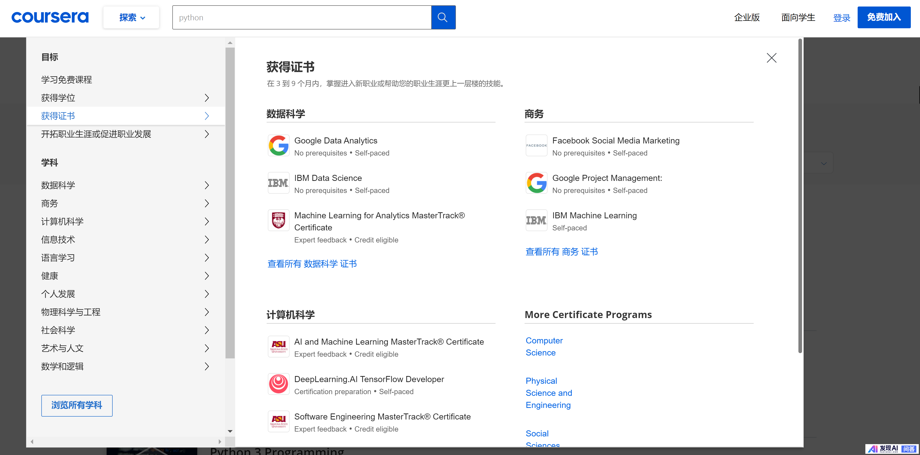有哪些网站，一旦知道，你就离不开了？-70.jpg
