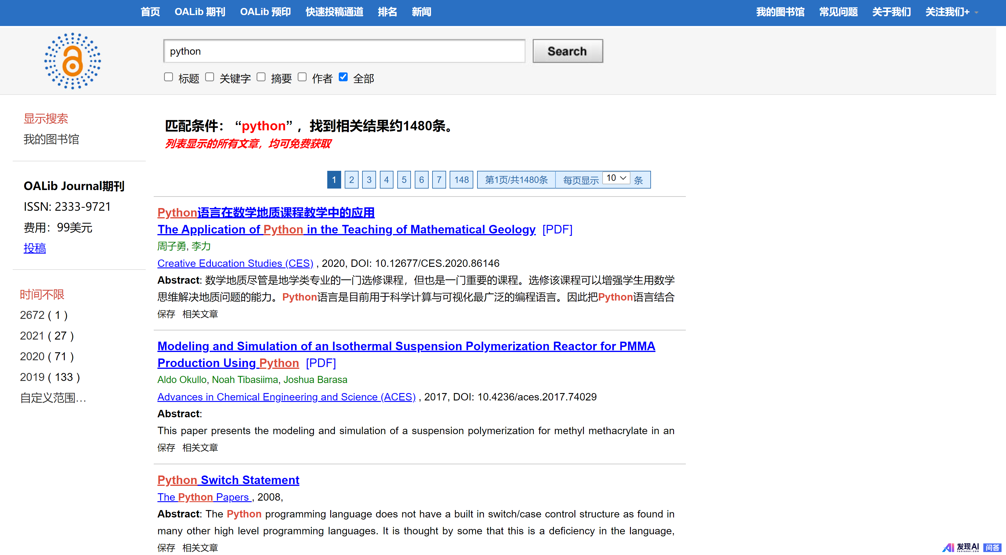有哪些网站，一旦知道，你就离不开了？-87.jpg