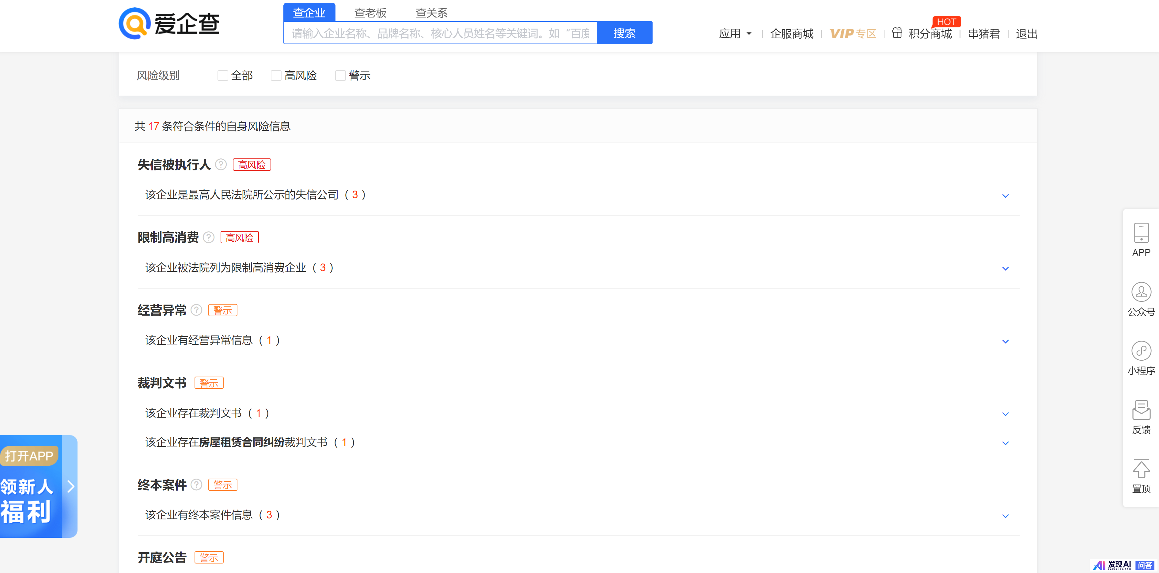 有哪些网站，一旦知道，你就离不开了？-90.jpg