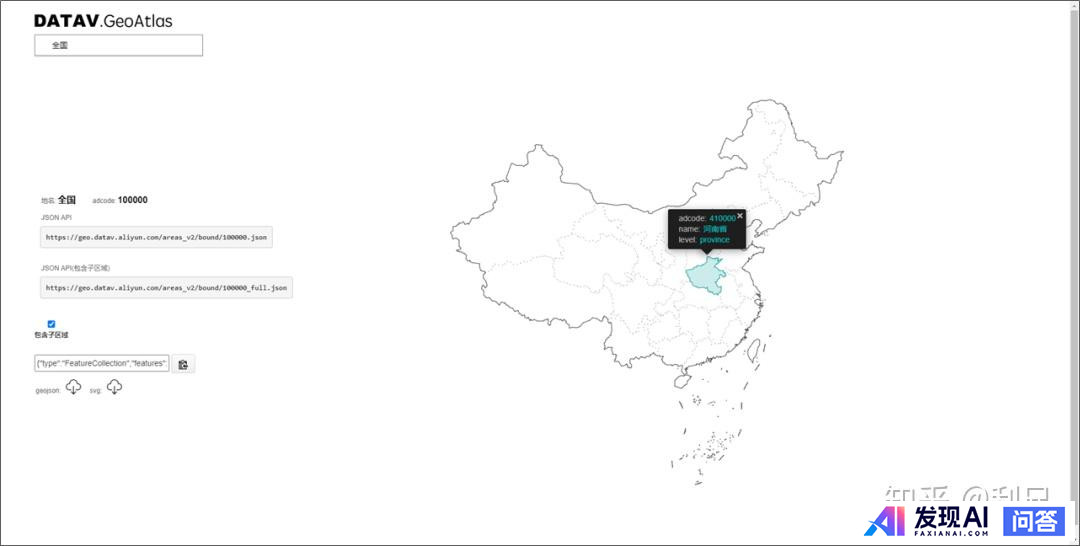 有哪些网站，一旦知道，你就离不开了？-1.jpg