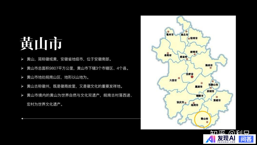 有哪些网站，一旦知道，你就离不开了？-2.jpg