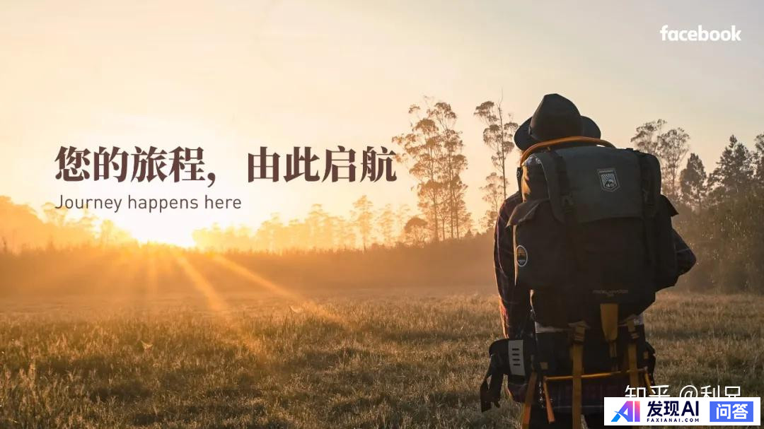 有哪些网站，一旦知道，你就离不开了？-31.jpg