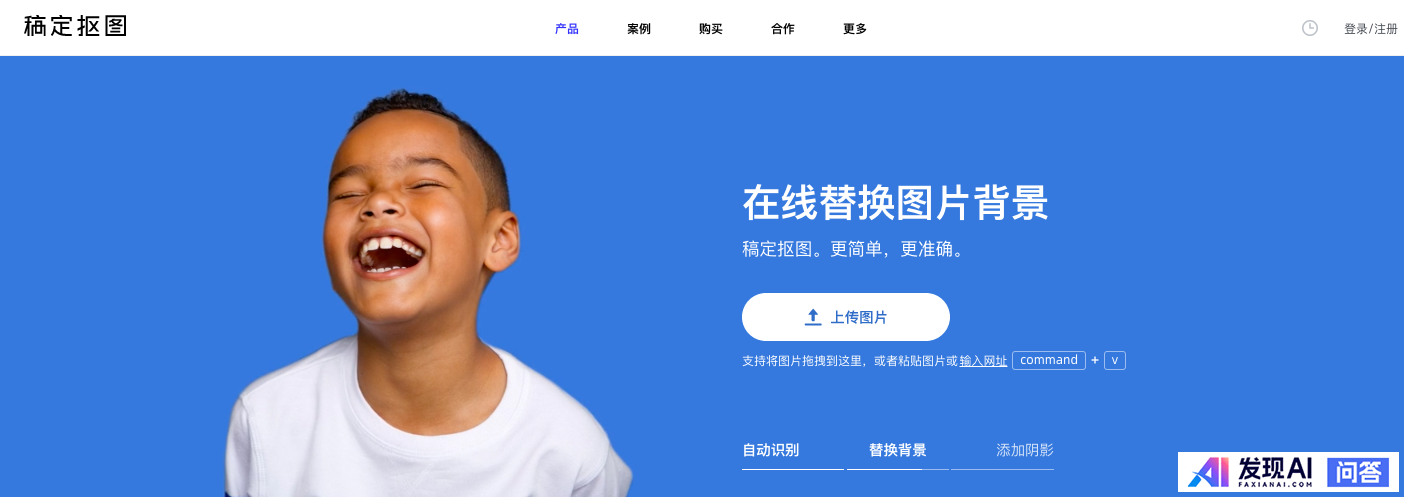 有哪些网站，一旦知道，你就离不开了？-3.jpg