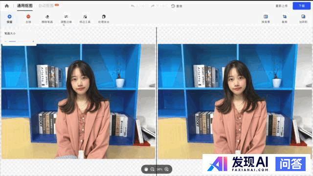 有哪些网站，一旦知道，你就离不开了？-5.jpg