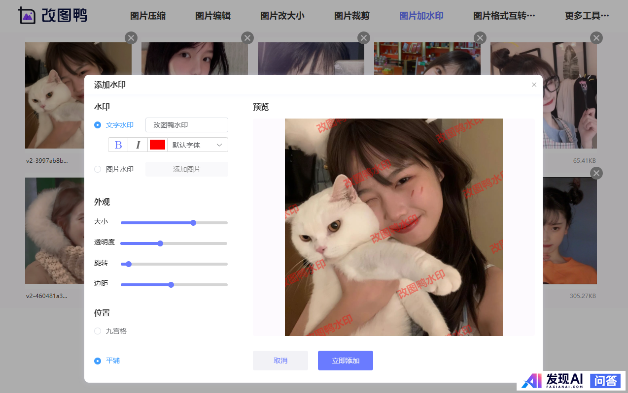 有哪些网站，一旦知道，你就离不开了？-9.jpg