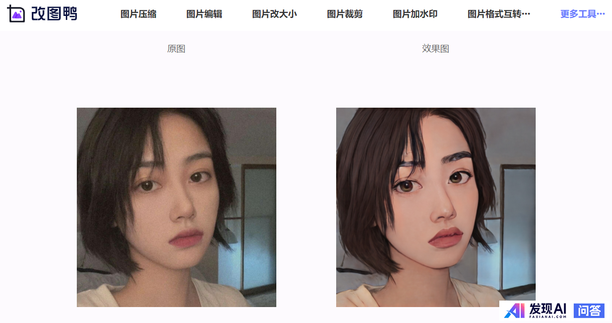 有哪些网站，一旦知道，你就离不开了？-10.jpg