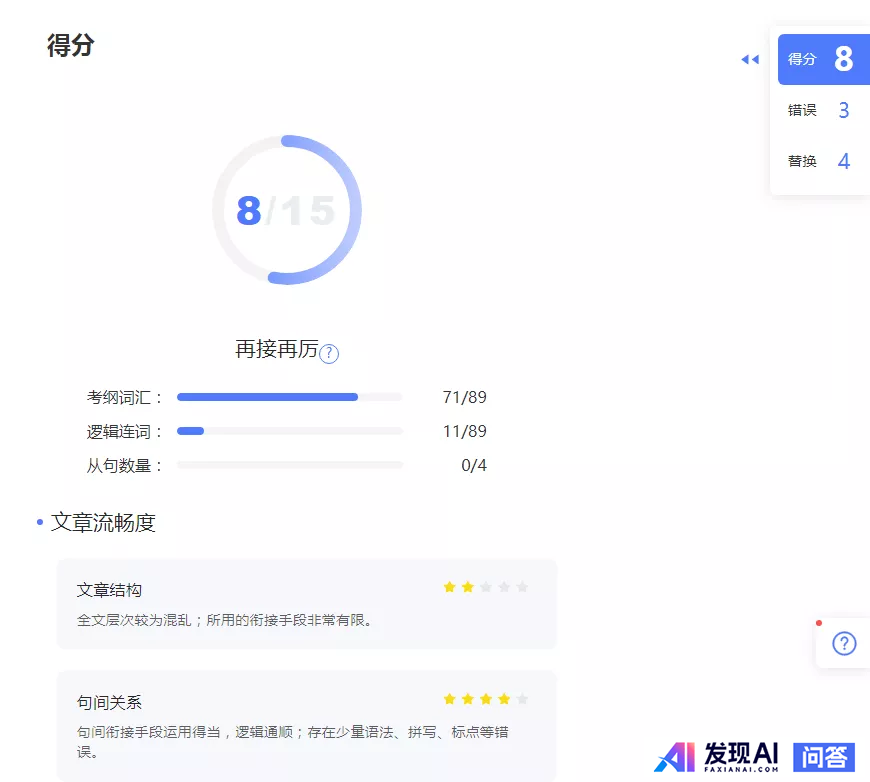 有哪些网站，一旦知道，你就离不开了？-19.jpg