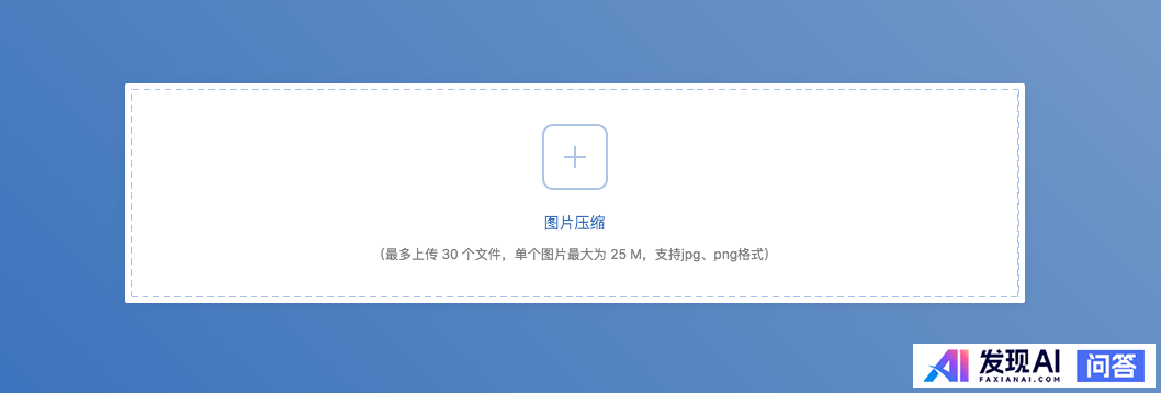 有哪些网站，一旦知道，你就离不开了？-21.jpg