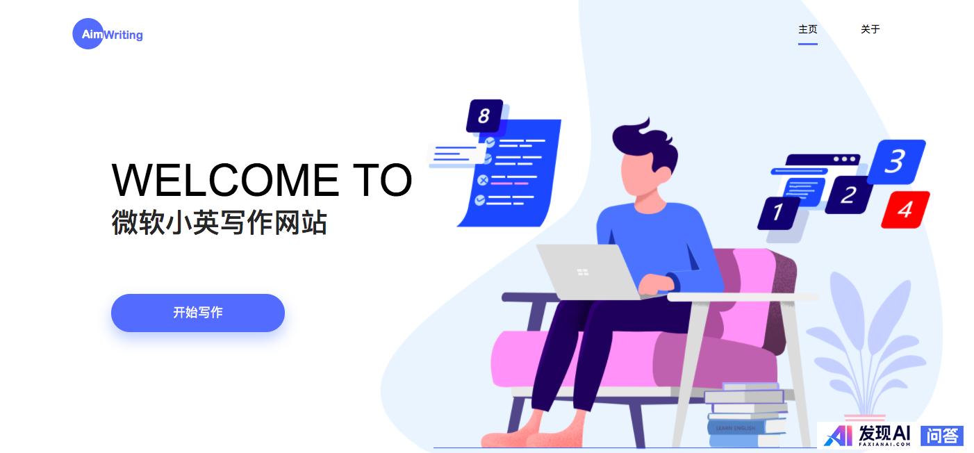 有哪些网站，一旦知道，你就离不开了？-18.jpg