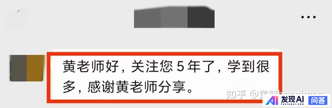 AI领域有哪些值得关注的博主或网站？-1.jpg