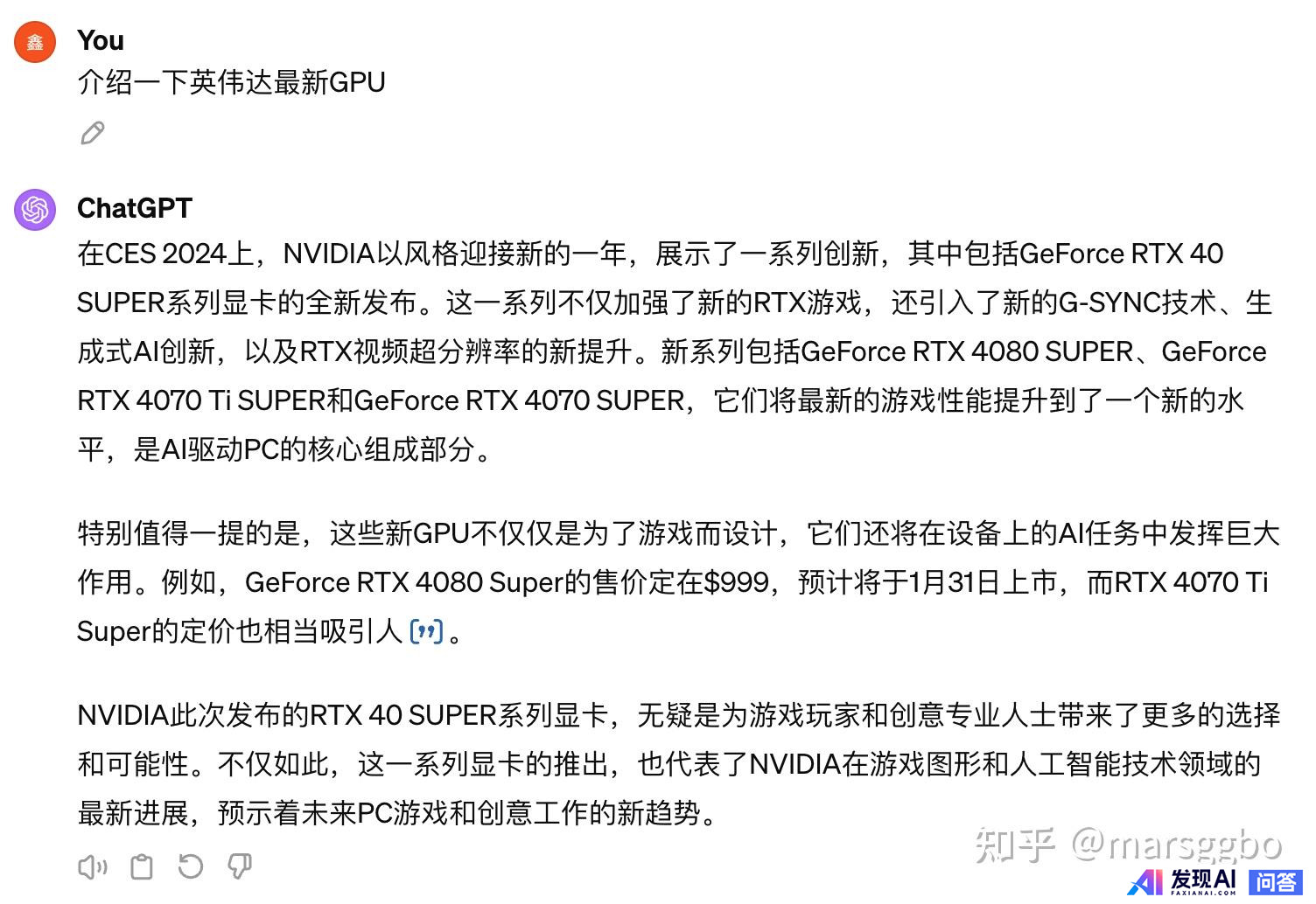 人工智能工具聚合网站有哪些？-4.jpg