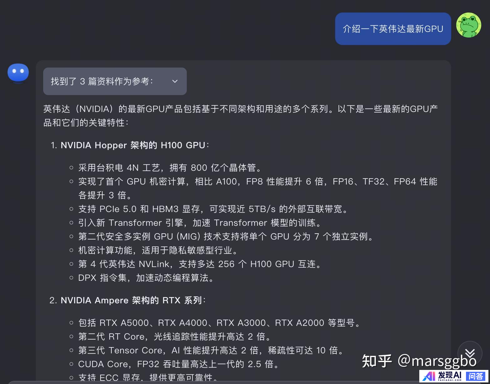人工智能工具聚合网站有哪些？-3.jpg