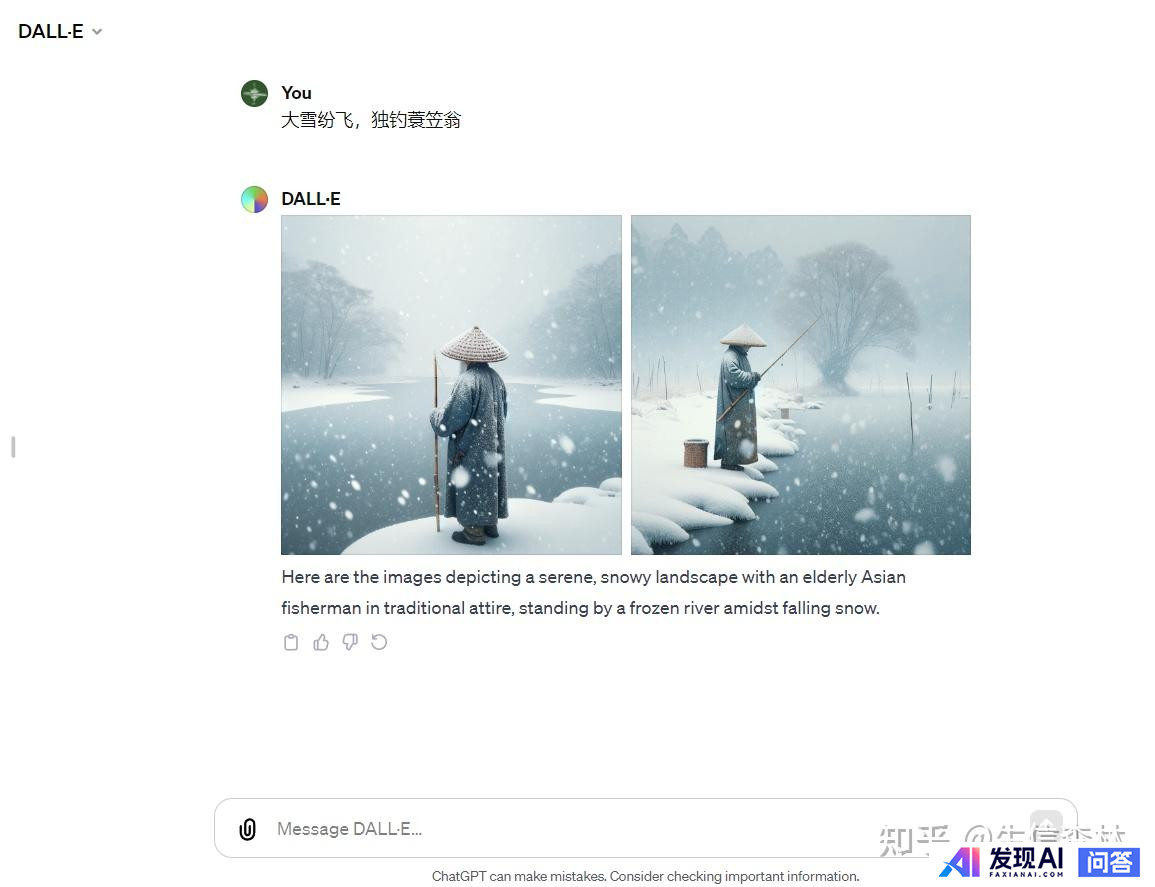 人工智能工具聚合网站有哪些？-10.jpg