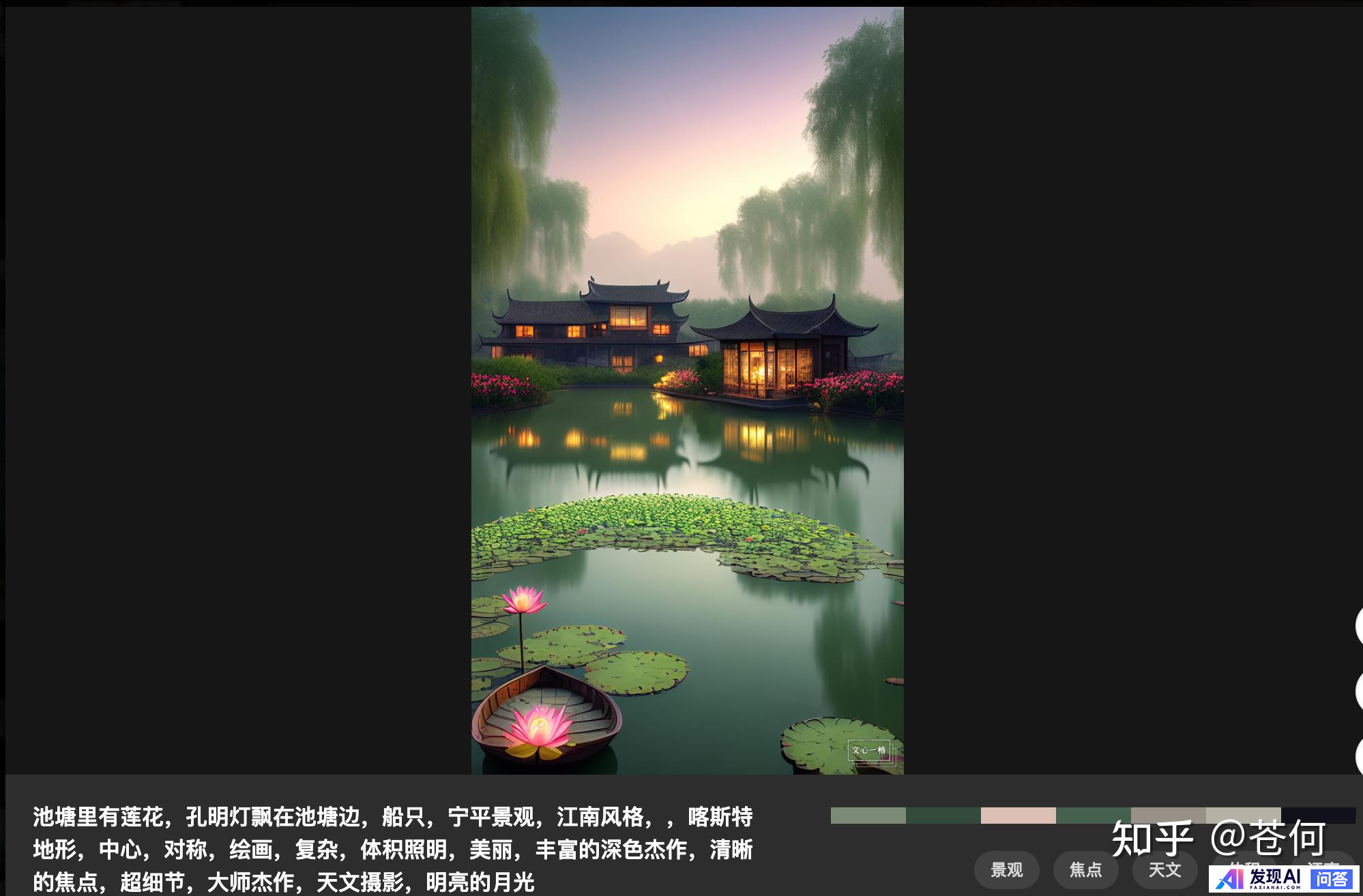 人工智能工具聚合网站有哪些？-4.jpg