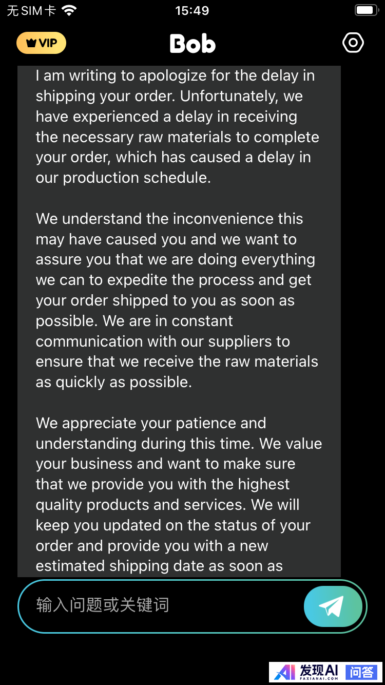人工智能工具聚合网站有哪些？-9.jpg