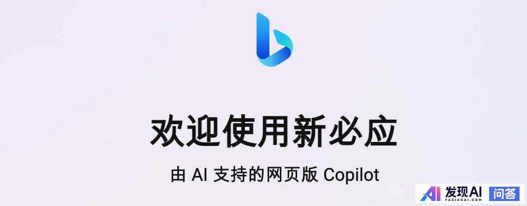 人工智能工具聚合网站有哪些？-26.jpg