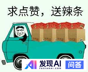 推荐几个好用的网站，最好资源知识丰富值得收藏的（正经网站）？-10.jpg