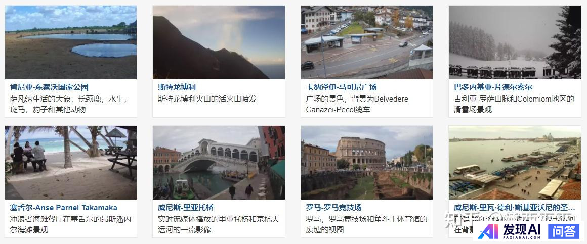 哪些网站帮你打开了新世界的大门？-6.jpg