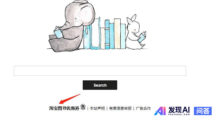 哪些网站帮你打开了新世界的大门？-30.jpg