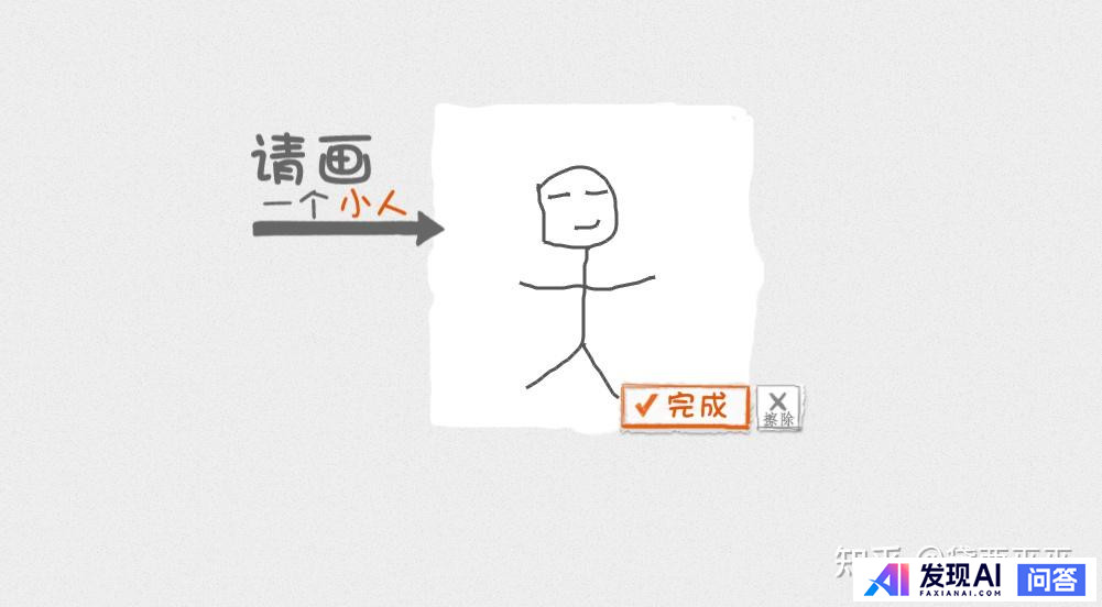 哪些网站帮你打开了新世界的大门？-24.jpg