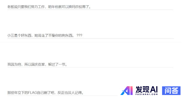 哪些网站帮你打开了新世界的大门？-32.jpg