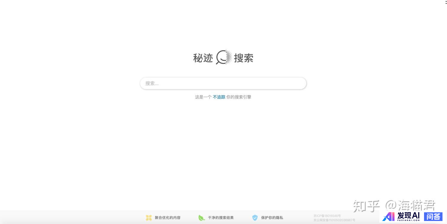 哪些网站帮你打开了新世界的大门？-17.jpg