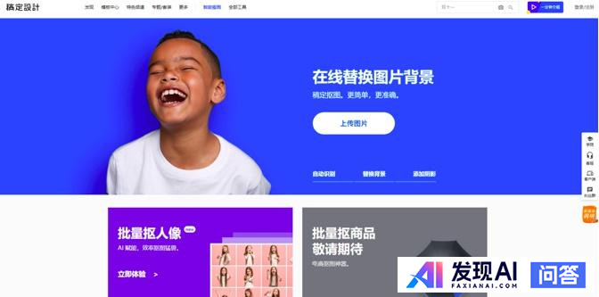 哪些网站帮你打开了新世界的大门？-1.jpg