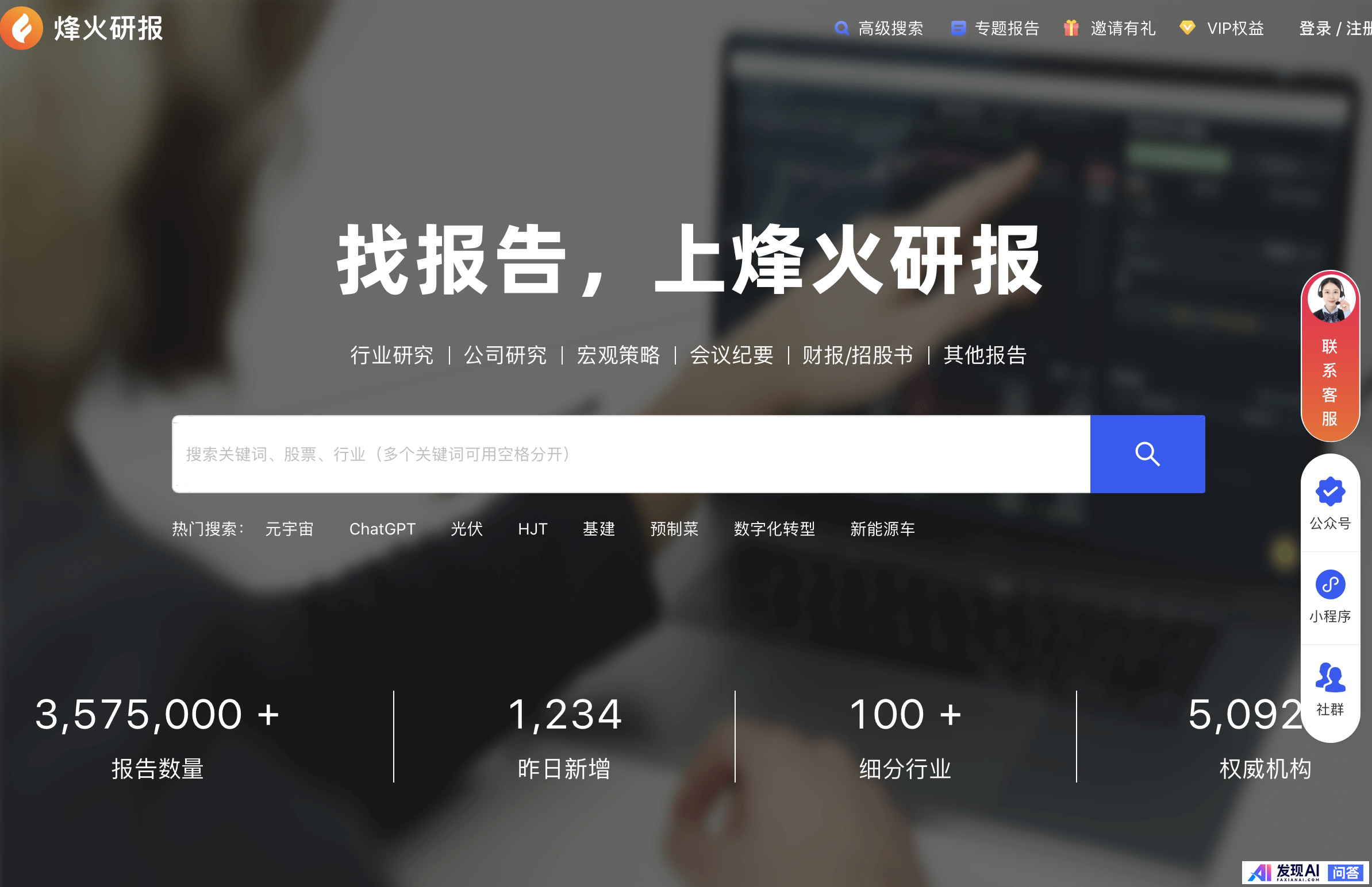 哪些网站帮你打开了新世界的大门？-3.jpg