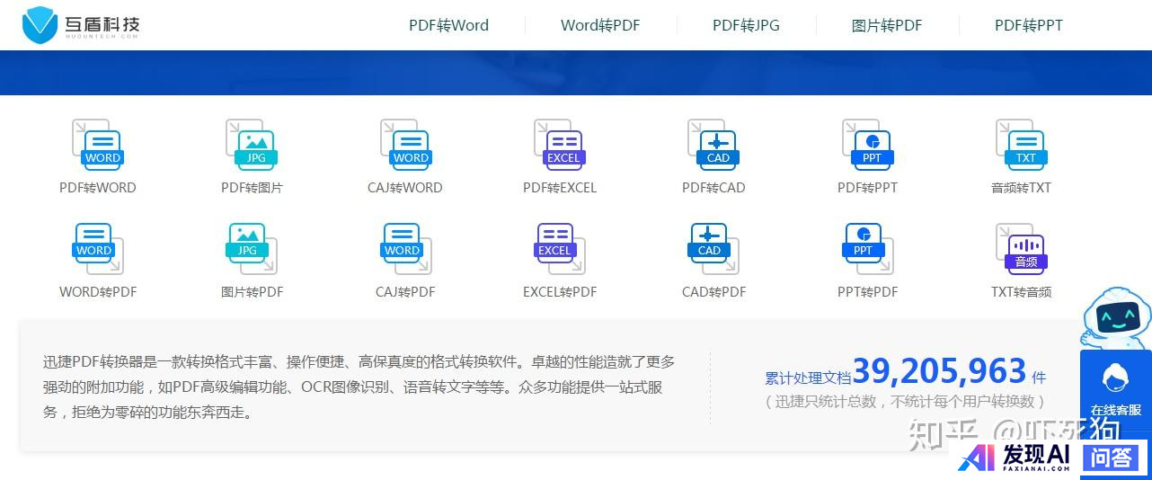 哪些网站帮你打开了新世界的大门？-2.jpg