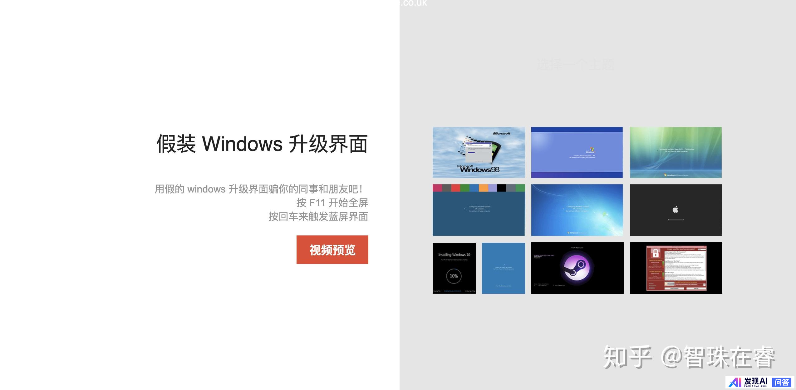 哪些网站帮你打开了新世界的大门？-2.jpg