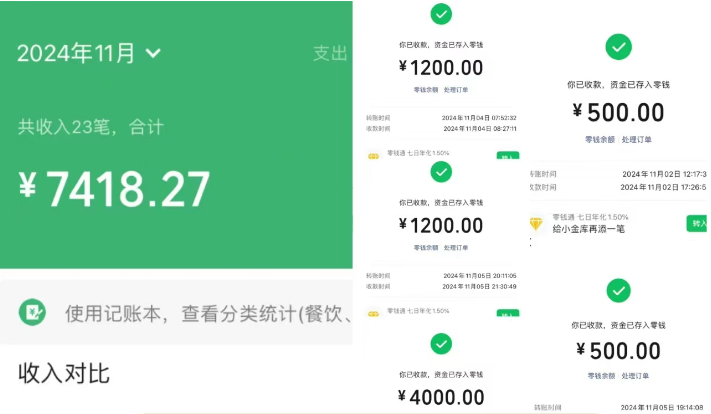 可以推荐一下有哪些比较好的AI教程么，感激不尽?-4.jpg