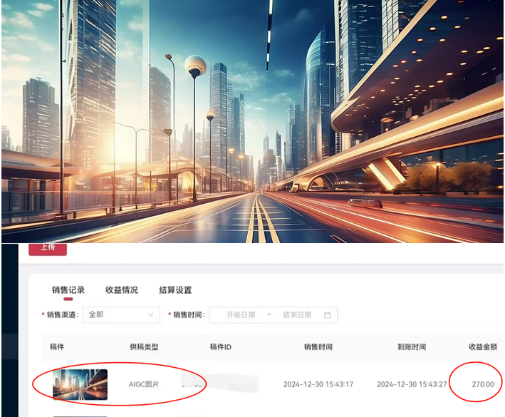 可以推荐一下有哪些比较好的AI教程么，感激不尽?-6.jpg