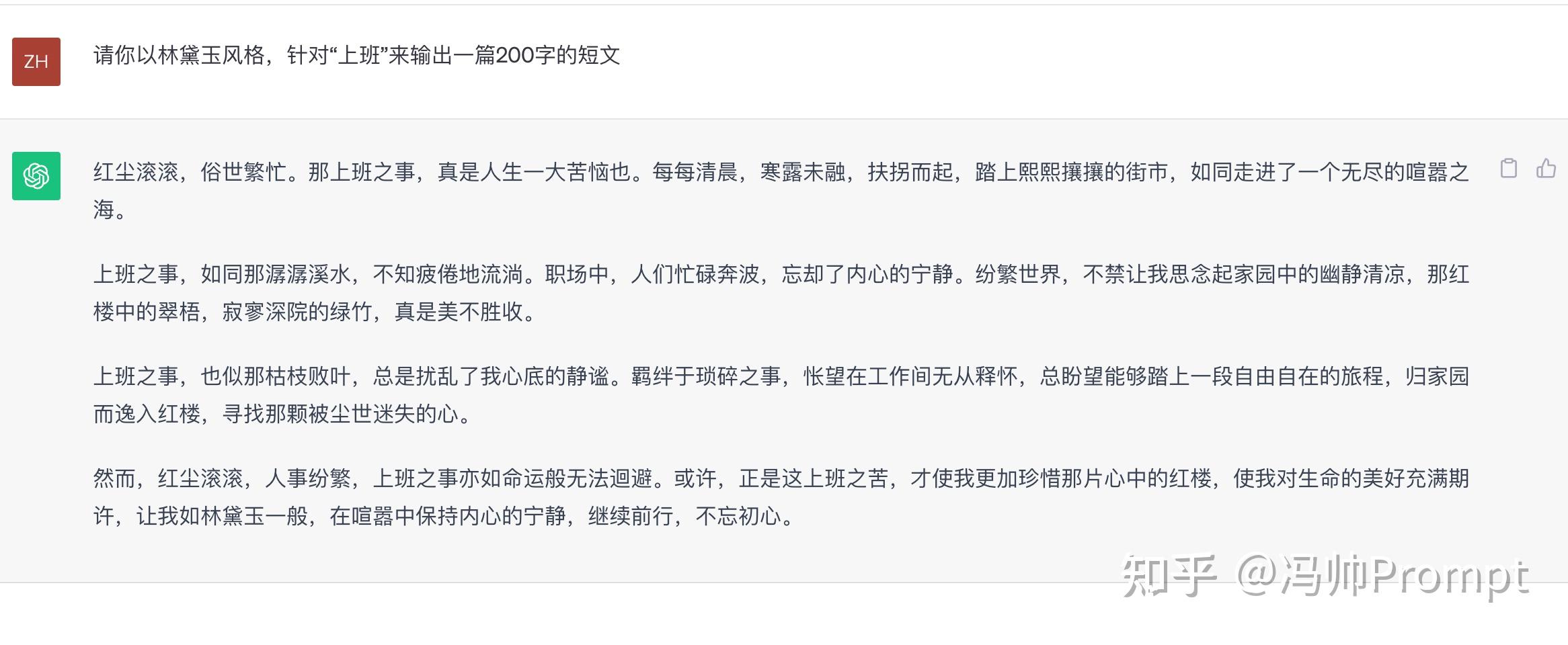 可以推荐一下有哪些比较好的AI教程么，感激不尽?-11.jpg