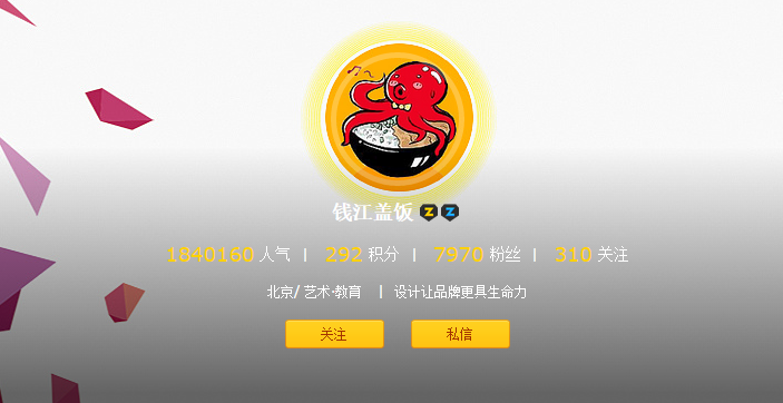 可以推荐一下有哪些比较好的AI教程么，感激不尽?-1.jpg
