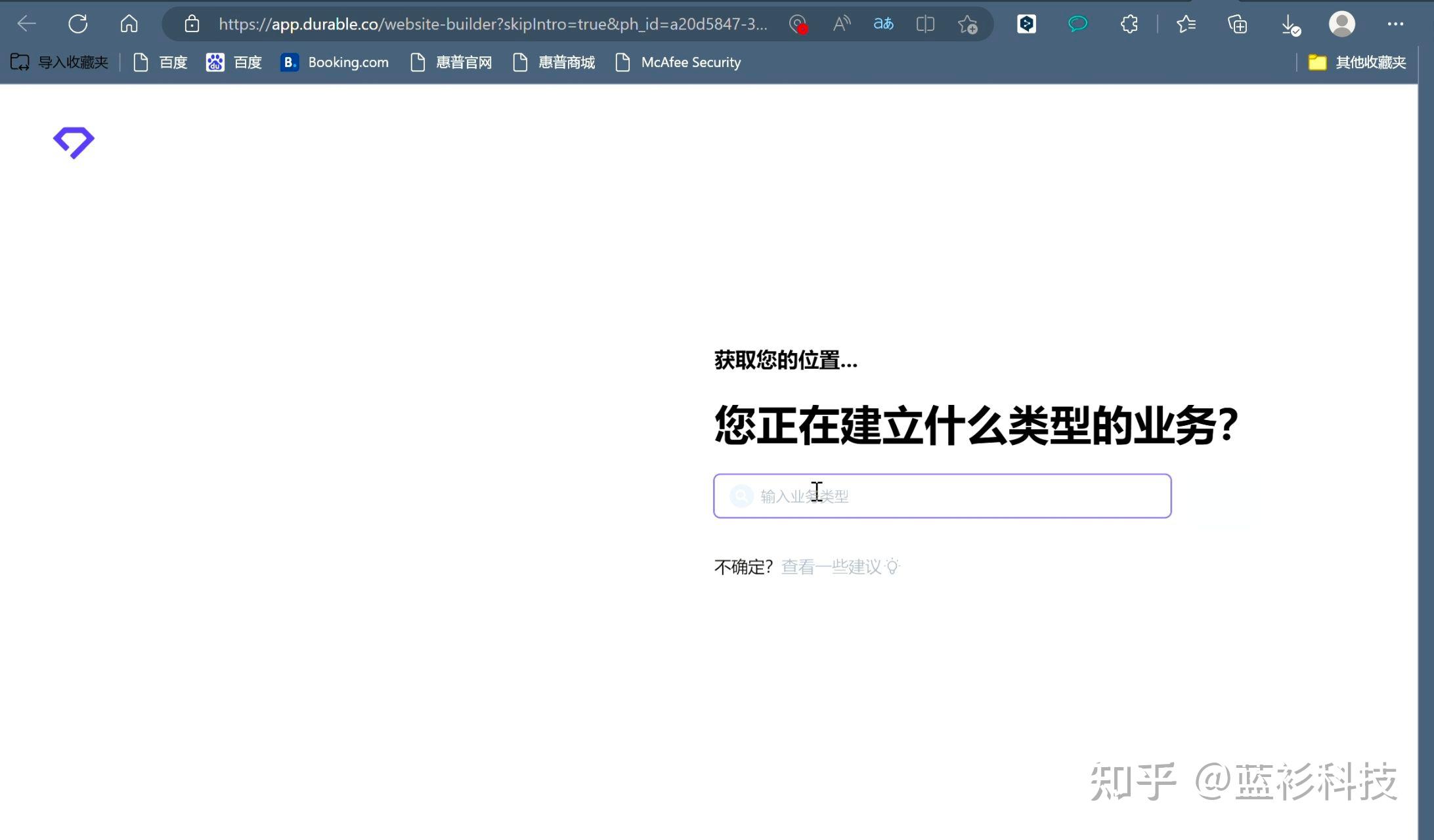 如何用AI工具来快速搭建一个网站呢？-3.jpg