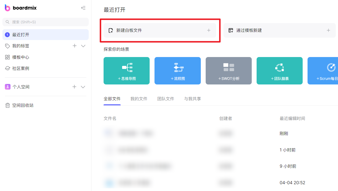如何用AI工具来快速搭建一个网站呢？-5.jpg