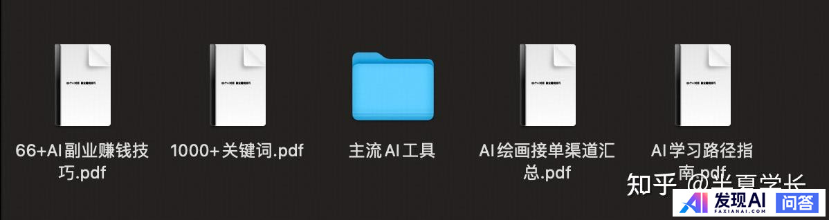有哪些好用的AI工具或者工具集网站？-6.jpg