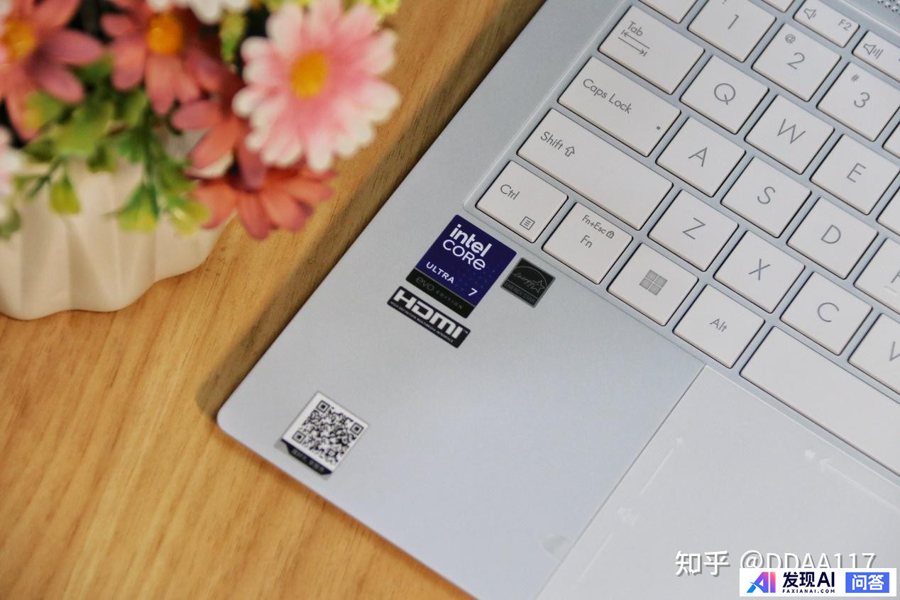 AI 应用已成为学习工作提效必备工具，对于 AI PC、AI 生产力与 AI 应用，你有哪些心得分享？-9.jpg