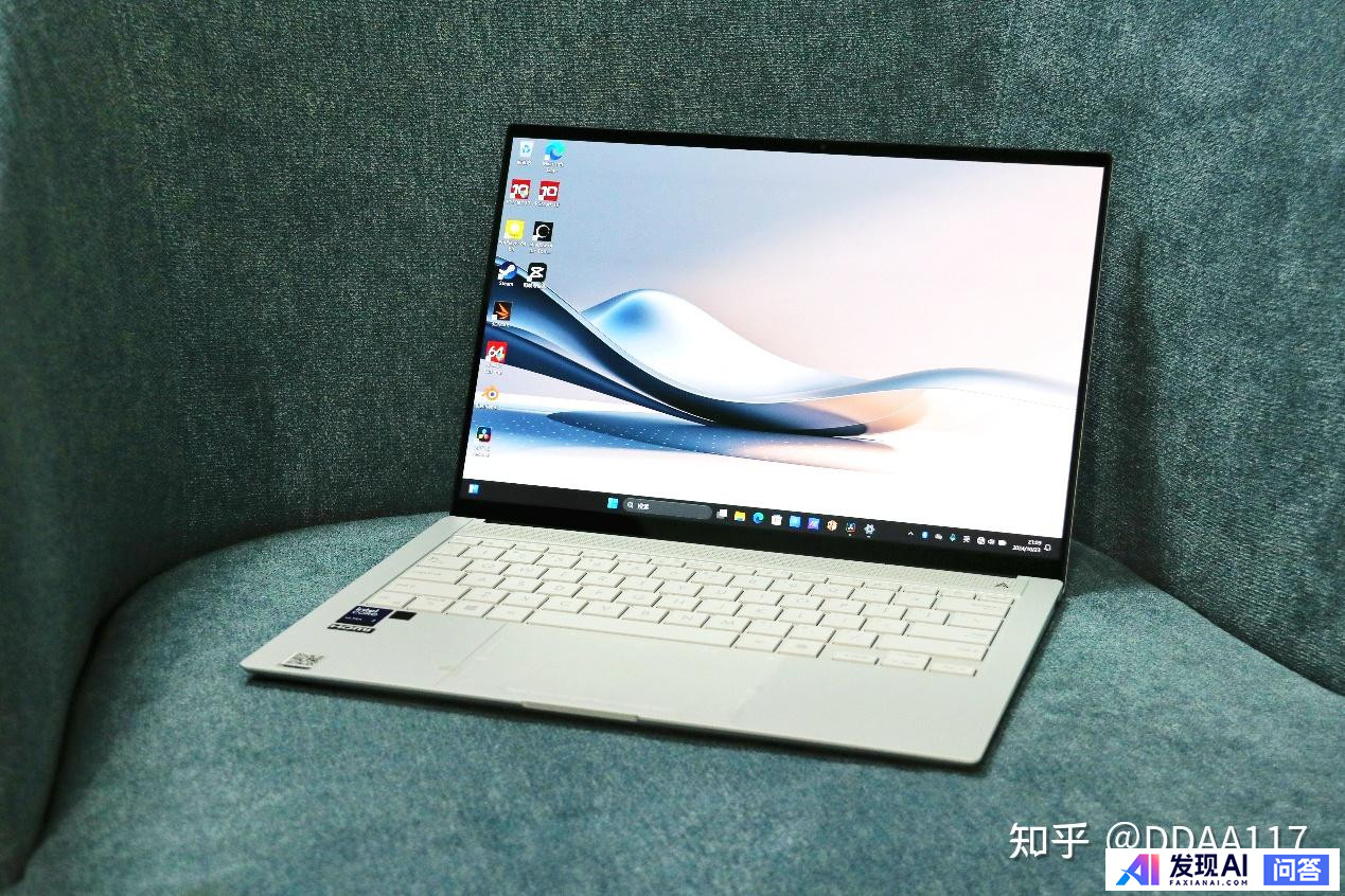 AI 应用已成为学习工作提效必备工具，对于 AI PC、AI 生产力与 AI 应用，你有哪些心得分享？-39.jpg