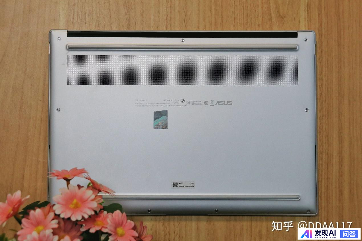 AI 应用已成为学习工作提效必备工具，对于 AI PC、AI 生产力与 AI 应用，你有哪些心得分享？-36.jpg